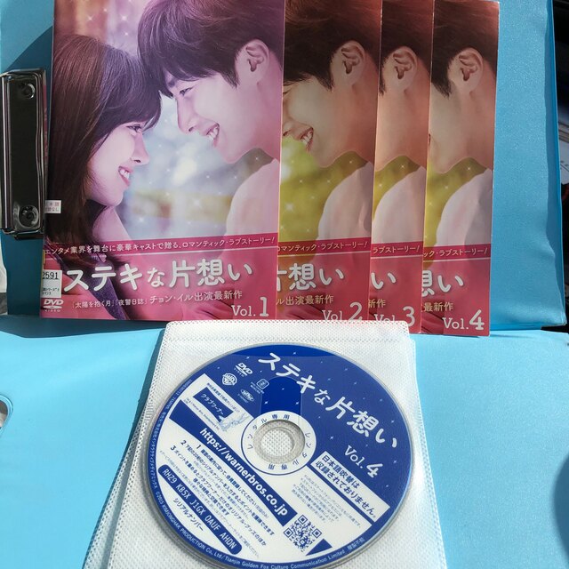 ステキな片想い DVD 全4巻セット エンタメ/ホビーのDVD/ブルーレイ(TVドラマ)の商品写真