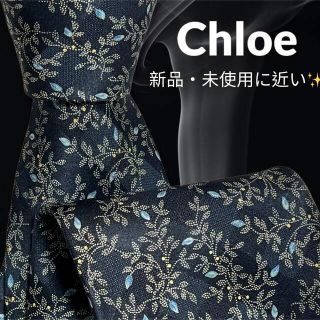 クロエ(Chloe)の【高級ネクタイ✨極美品✨】Chloe 花柄 総柄 ストライプ ネイビー系(ネクタイ)