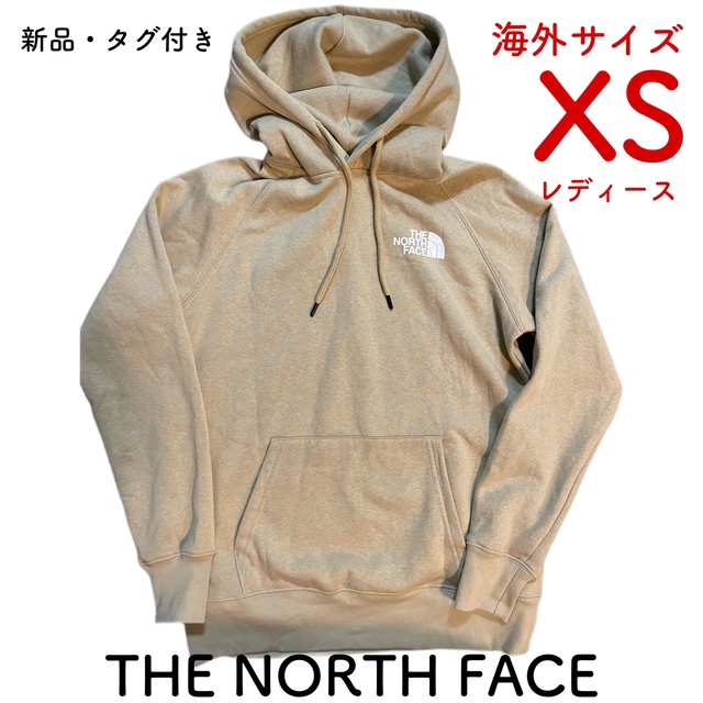 THE NORTH FACE(ザノースフェイス)のノースフェイス　レディースパーカー　US-XS レディースのトップス(パーカー)の商品写真