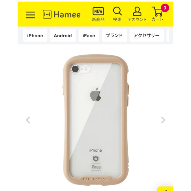 iFaceクリア スマホ/家電/カメラのスマホアクセサリー(iPhoneケース)の商品写真