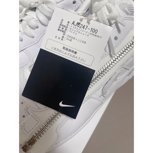 NIKE(ナイキ)の【Marie様専用】NIKE×アクロニウム メンズの靴/シューズ(スニーカー)の商品写真