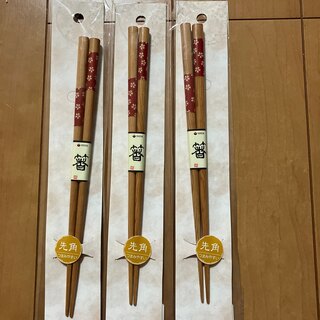 小桜柄のお箸３本セット(カトラリー/箸)