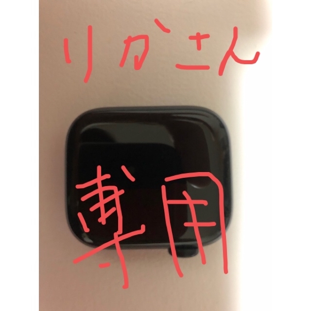 メンズApple Watch8