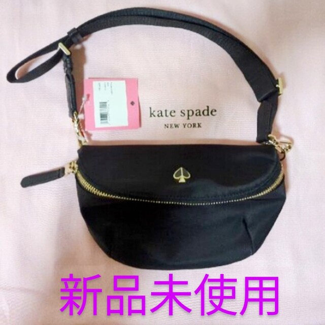 kate spade ショルダーバック - ショルダーバッグ