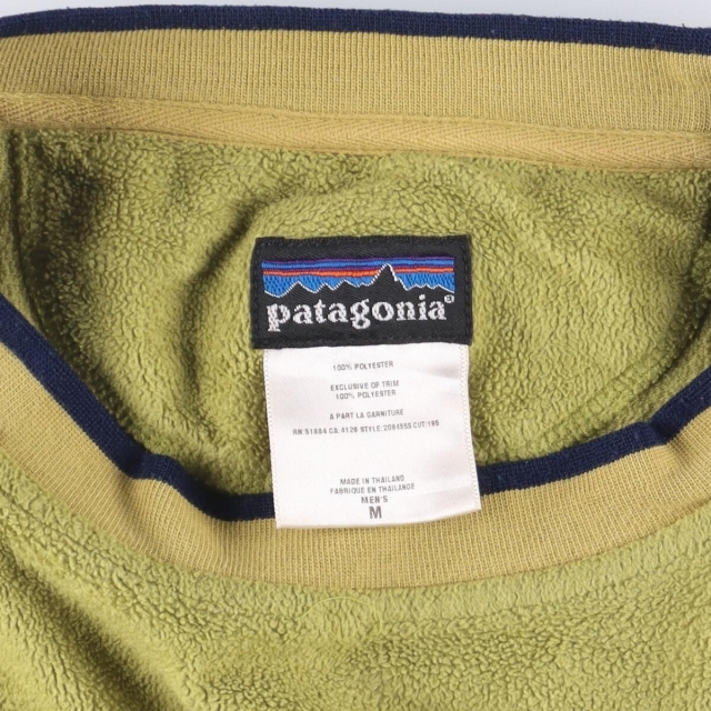 patagonia(パタゴニア)の古着 パタゴニア Patagonia RHYTHM リズムプラッシュシンチラ 20845 フリーススウェットシャツ トレーナー メンズL /eaa294639 メンズのトップス(スウェット)の商品写真
