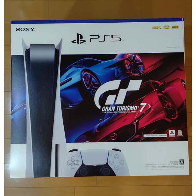 PlayStation 5“グランツーリスモ7”同梱版