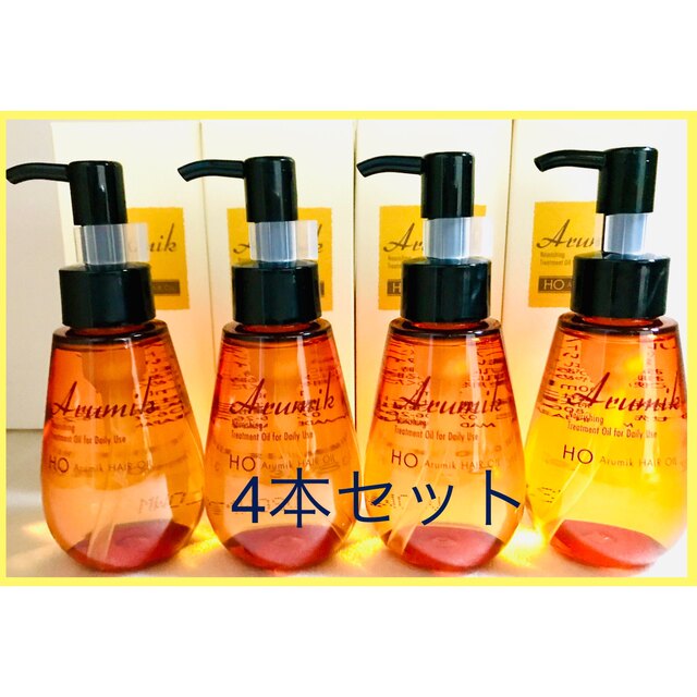 アルミック ヘアオイル 100ml