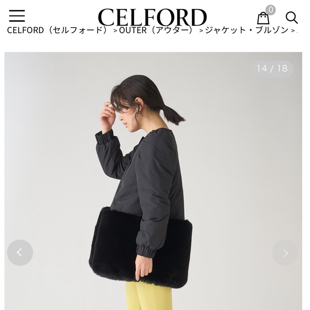 新品未使用 タグ付き】CELFORD エコファーコンビブルゾン | www.feber.com