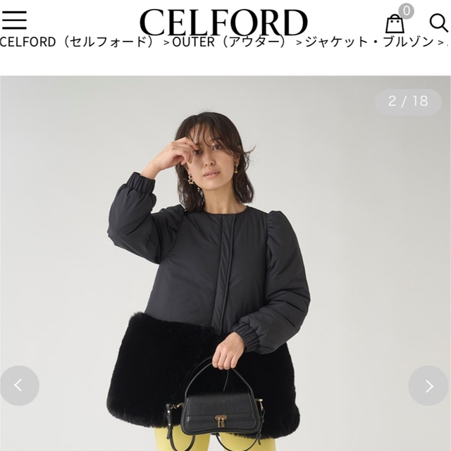 【新品未使用　タグ付き】CELFORD　エコファーコンビブルゾンダウン