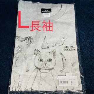 ヒグチユウコ ロングスリーブTシャツ　きせかえねこ 長袖(Tシャツ/カットソー(七分/長袖))