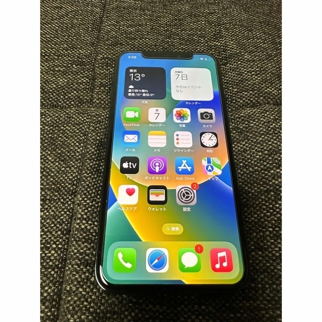 iPhone(アイフォーン)のiPhone XS  256GB SIMフリー　 スマホ/家電/カメラのスマートフォン/携帯電話(スマートフォン本体)の商品写真