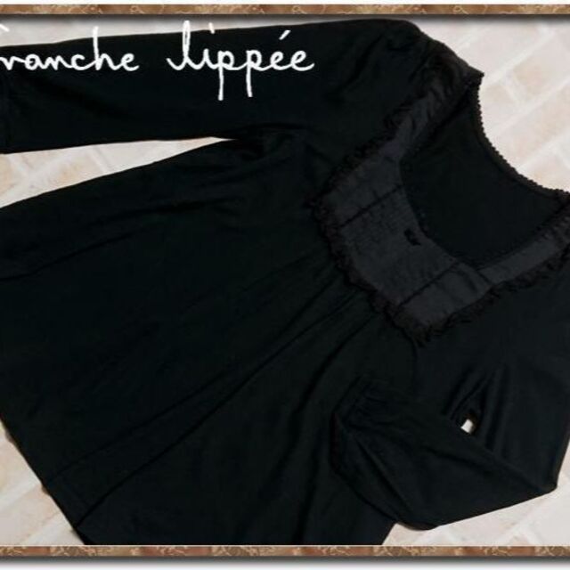 franche lippee(フランシュリッペ)のフランシュリッペ　レース付きカットチュニック　黒 レディースのトップス(チュニック)の商品写真