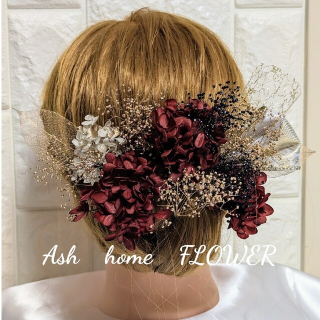 レッドブラック 成人式 結婚式 プリザーブドフラワー髪飾り ヘアアクセサリーの通販 by Ash home FLOWER's shop｜ラクマ