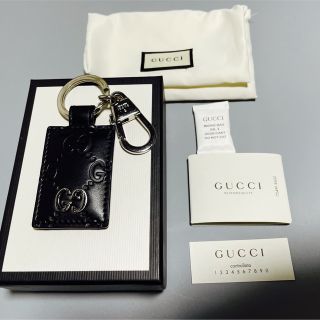 グッチ(Gucci)のGUCCI キーホルダー(キーホルダー)