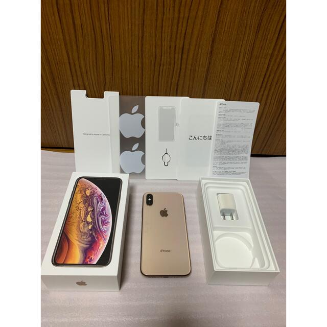 A 新品電池　iPhone Xs Gold 256 GB SIMフリー　本体