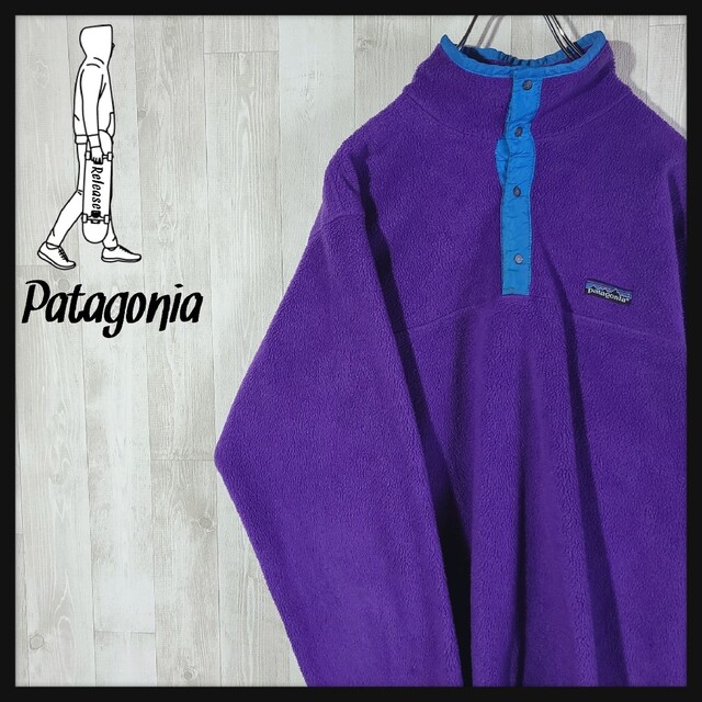 【USA製】パタゴニア 80s 三角タグ 人気カラー 紫 スナップt フリース