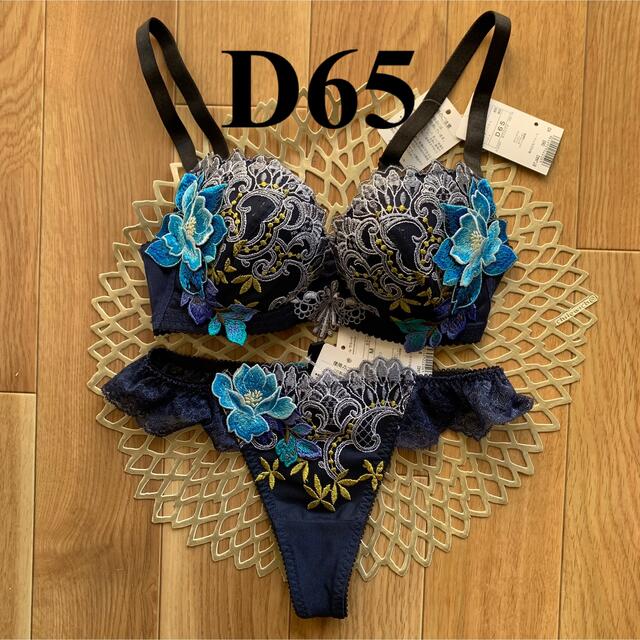 サルート51G エジプトD65+ソングM |