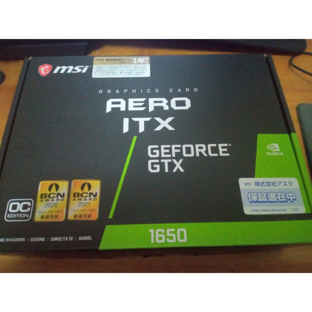 MSI GeForce GTX1650 D6 AERO ITX J OC