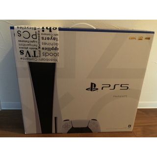 プレイステーション(PlayStation)のPlayStation5 CFI-1200A01 通常盤(家庭用ゲーム機本体)