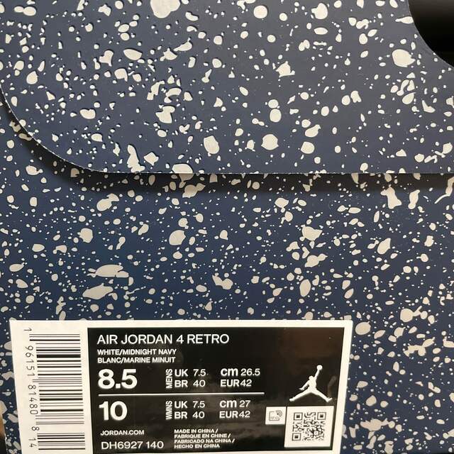 NIKE(ナイキ)のNike Air Jordan 4 Midnight Navy　26.5 メンズの靴/シューズ(スニーカー)の商品写真