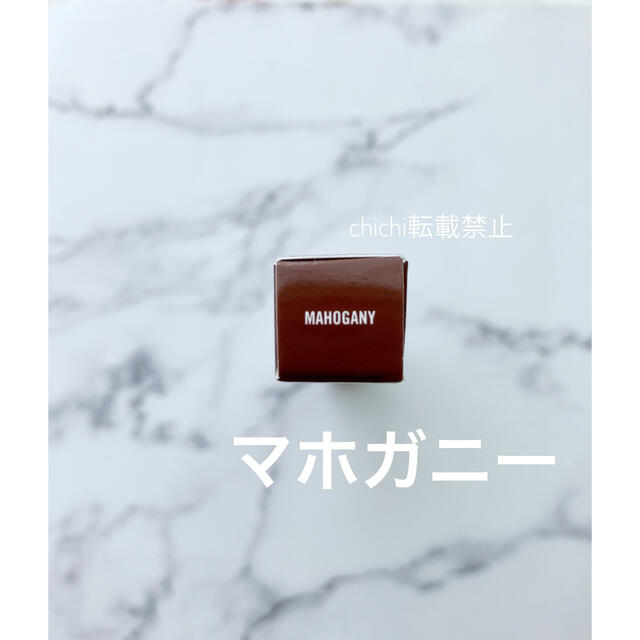 MAC - MAC リップペンシル マホガニー 新品の通販 by chichi shop