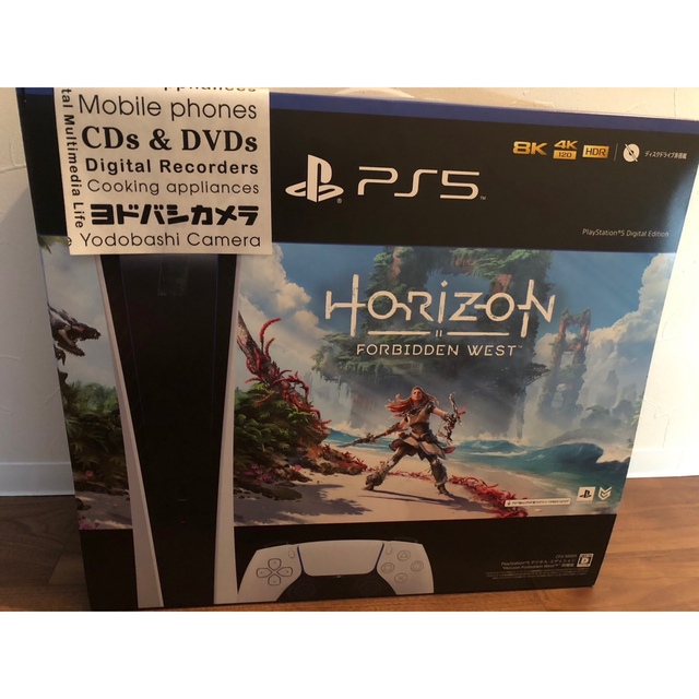 PlayStation - PS5デジタル・エディションHorizon Forbidden West 同梱版