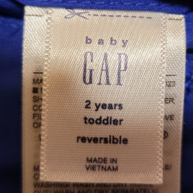 GAP(ギャップ)のGAP キッズリバーシブル ダウン 美品 キッズ/ベビー/マタニティのキッズ服男の子用(90cm~)(ジャケット/上着)の商品写真