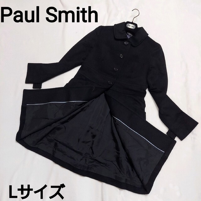 【新品】Paul Smith ポールスミス　ロングコート　サイズ40