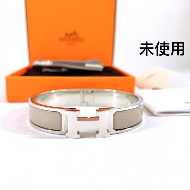 一番の贈り物 - Hermes Hermes マロングラッセ 新品 クリックH