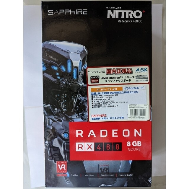 Sapphire NITRO+ RADEON RX 480 8GPC/タブレット