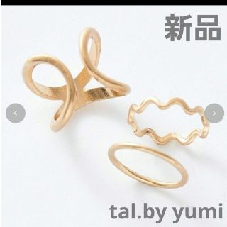 LuLu.C 新作 エメラルド&ダイアモンド K18 YGの通販 by 工房majlis|ラクマ