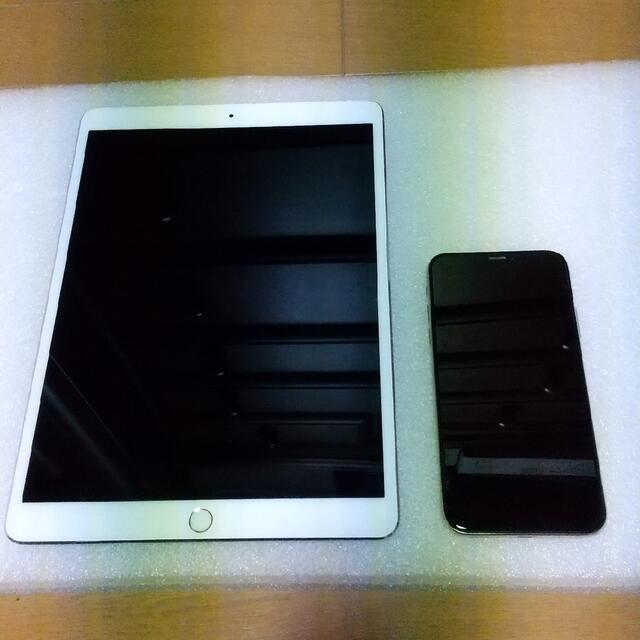 どちらも使用不可ジャンク】ipad pro iphoneX - タブレット