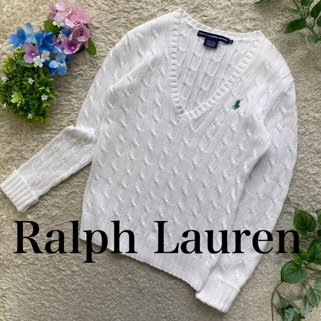 POLO RALPH LAUREN(ポロラルフローレン)の美品　Ralph Lauren S ケーブルニット　コットンニット　セーター レディースのトップス(ニット/セーター)の商品写真