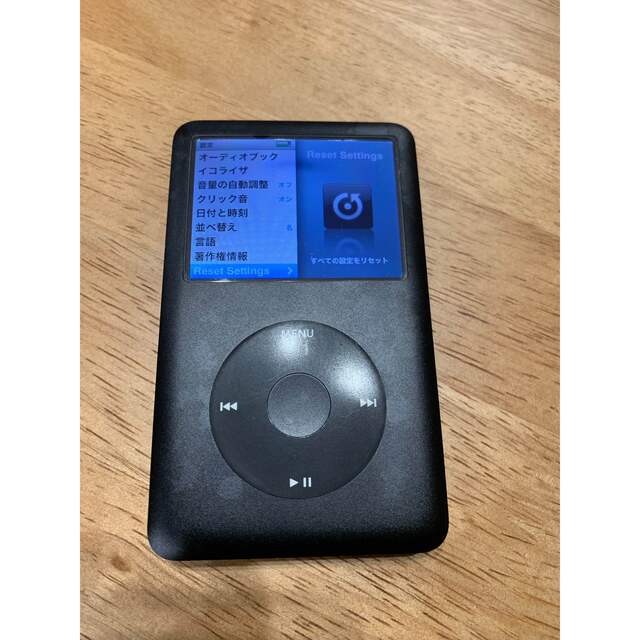 iPod(アイポッド)のiPod classic ブラック スマホ/家電/カメラのオーディオ機器(ポータブルプレーヤー)の商品写真