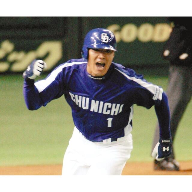 びわこ成蹊スポーツ大学 サッカーユニフォーム