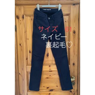 シマムラ(しまむら)の裏起毛暖かパンツ　61  ストレッチ　ネイビー(スキニーパンツ)