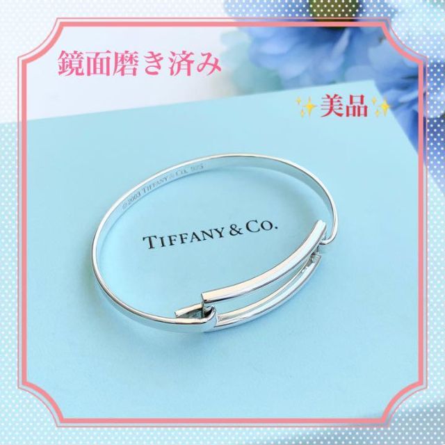 【美品正規品】OLD TIFFANY　オープンレクタングル2003 バングル