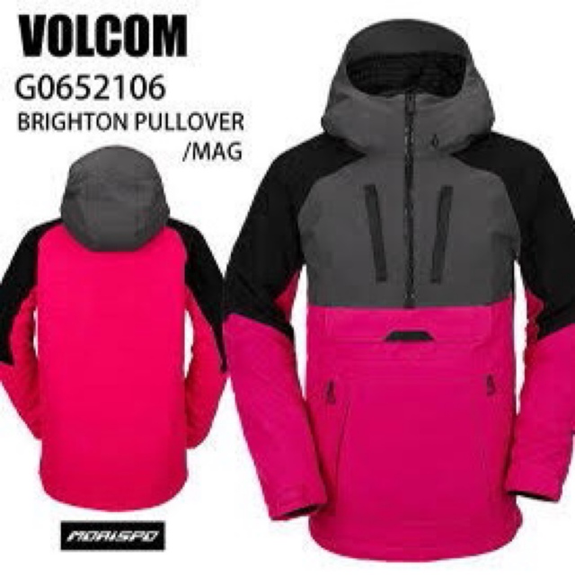 volcom スノーボードウェア　上下