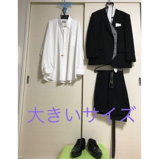 アオキ(AOKI)のブラックスーツセット　　大きいサイズ(セットアップ)