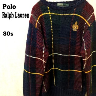 ポロラルフローレン(POLO RALPH LAUREN)のPolo Ralph Lauren ウール ニットセーター 80s ヴィンテージ(ニット/セーター)