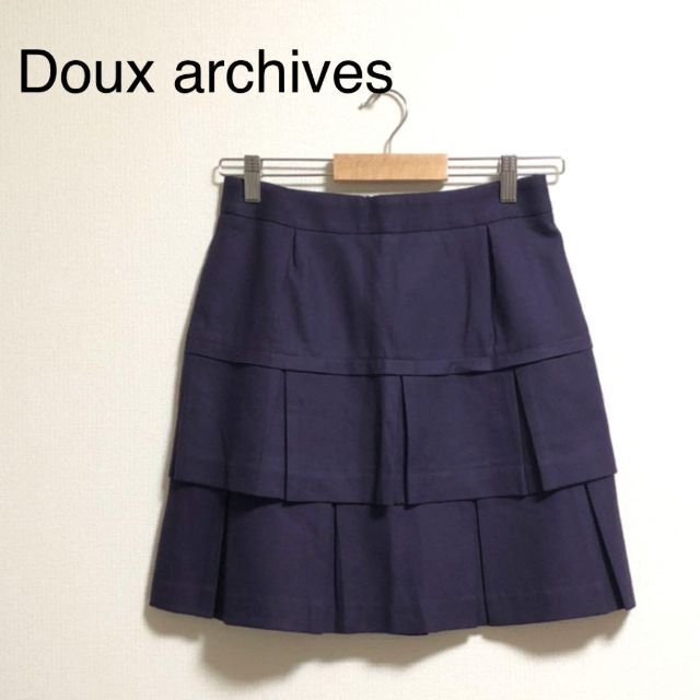 Doux archives(ドゥアルシーヴ)のドゥアルシーブ　日本製　美品　高見え　かわいい　ボックス　スカート　パープル レディースのスカート(ミニスカート)の商品写真