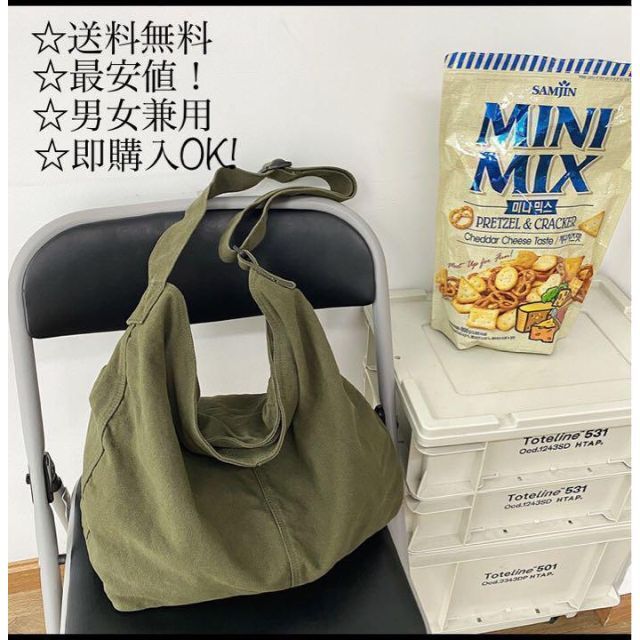 2021A/W新作☆送料無料】 ニュースペーパーバック カーキ