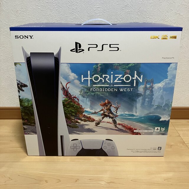 PS5本体 HORIZON FORBIDDEN WEST 同梱版 新品