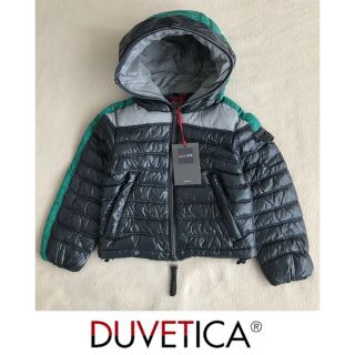 デュベティカ　duvetica kids ダウン 120 110