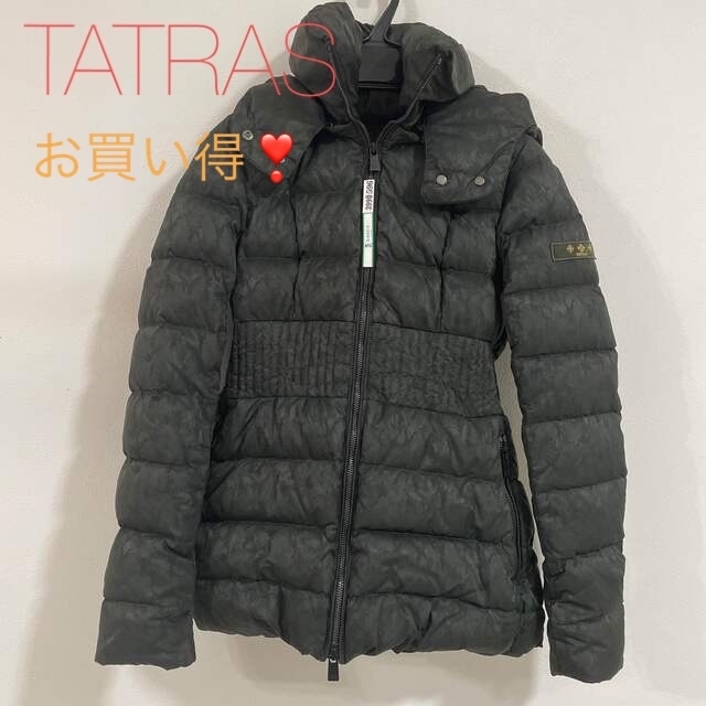 TATRAS(タトラス)の大幅値下げ❗️極美品✨タトラス　カモフラ柄　ダウン レディースのジャケット/アウター(ダウンジャケット)の商品写真