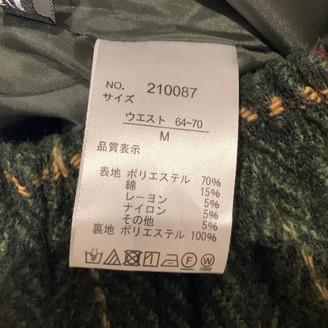 しまむら(シマムラ)のしまむら  近藤千尋  フリンジ チェック タイトスカート レディースのスカート(ロングスカート)の商品写真
