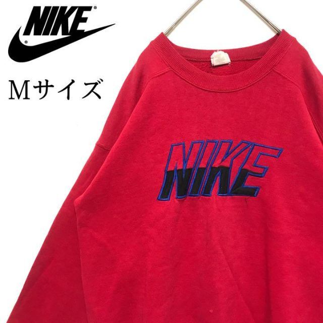 スウェット USA製 90s NIKE ナイキ 銀タグ 裏起毛 トレーナー 赤 レッド