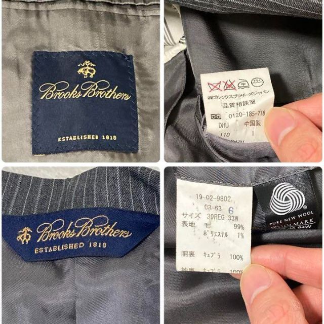 Brooks Brothers(ブルックスブラザース)のブルックスブラザーズ　スーツ　グレー　33W　39REG 33W　美品 メンズのスーツ(セットアップ)の商品写真