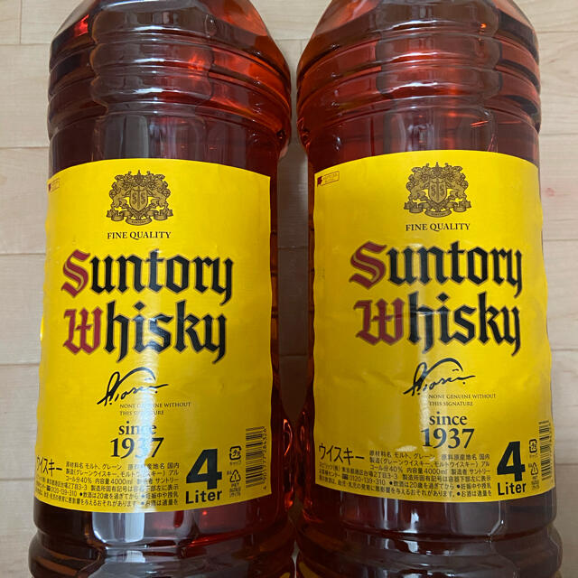 サントリー ウイスキー 角 4L 2本セット-