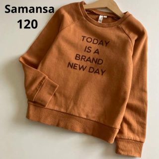 サマンサモスモス(SM2)のサマンサモスモス　長袖　トレーナー　ロゴ　120 秋　冬　ミキハウス　ファミリア(Tシャツ/カットソー)